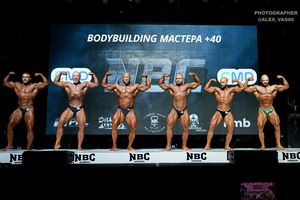 BODYBUILDING МАСТЕРА +40